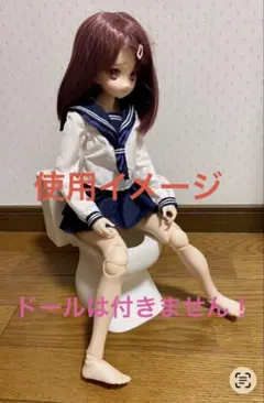 Item thumbnail for item 13312efd-9488-4343-8caf-66d04e6fb238