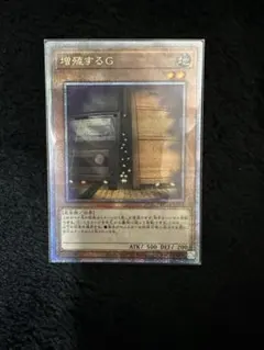 きょんきょん様 リクエスト 2点 まとめ商品