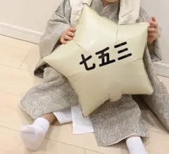 Item thumbnail for item ade4e10d-fb56-4b2d-9d95-1acf8d69c3f8