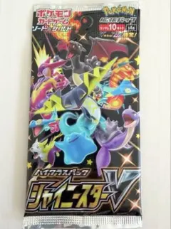 未開封】ポケモンカード151 シャイニースターv 絶版パック - メルカリ