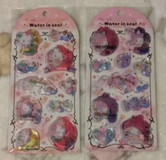 ウォーターシール　2枚セット
