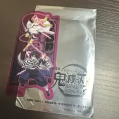 鬼滅の刃 無限城編 特典 甘露寺蜜璃 伊黒小芭内