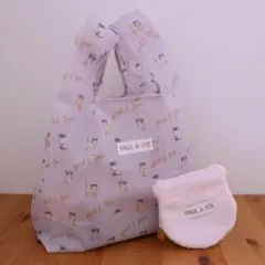 【新品未開封】ポール&ジョーエコバッグ　ネコポーチ2点セット　ゼクシィ2月号付録