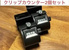 Item thumbnail for item b20eeb44-1c5f-43d1-a4a8-8a4dacbf2464