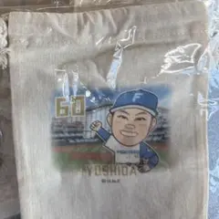 ファイターズ ガチャ 巾着 吉田賢吾