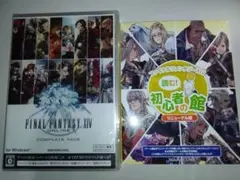 FF14 ファイナルファンタジーXIV コンプリートパック Windows