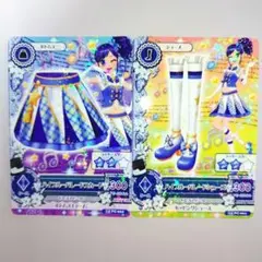 アイカツ 霧矢あおい ハイブルーパレードコーデ - メルカリ