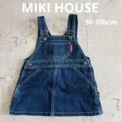 ななりん様 リクエスト 3点 まとめ商品