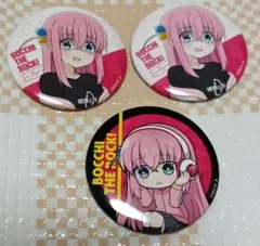 ぼっち・ざ・ろっく！後藤ひとり　缶バッジセット