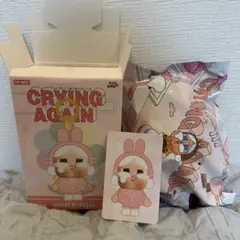 CryBaby Crying Again アゲイン うさぎ ラビット