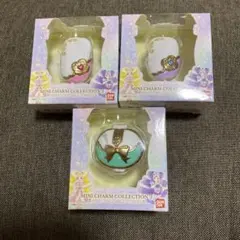 プリキュアオールスターズ　ミニチャームコレクション3 全3種類セット　新品