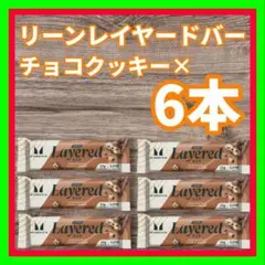 MYPROTEIN プロテイン