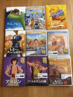 2026年最新】ピクサー dvd セットの人気アイテム - メルカリ