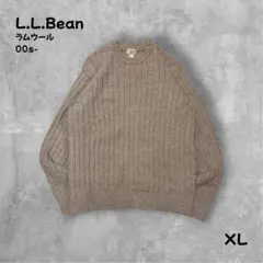 L.L.Bean ラムウール リブニット ブラウン XL REG 100%ウール