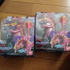 Item thumbnail for item b37f8ebe-56fe-4484-be0c-beb2141e8a23