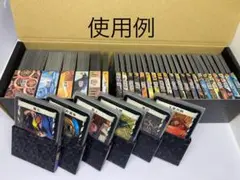 ドミニオン第二版カードケース　ブラック　カード本体とストレージは付属しない