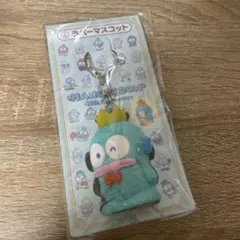 ハンギョドン キーホルダー