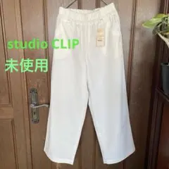 【未使用品】studio CLIP♦︎パンツ　カジュアルパンツ　麻混のサムネイル