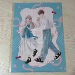 初×婚　クリアファイル　ポストカード　特典　生プリ　初婚　りぼんフェスタ　初×婚 初×婚 きらきらポストカード＆クリアポーチ – りぼんむすび