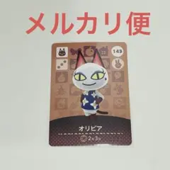 わたあめ様 リクエスト 4点 まとめ商品