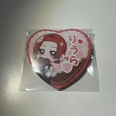 いれいす りうら ハート缶バッジ 第3弾 デフォ