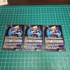 バトスピ　月光のバローネ