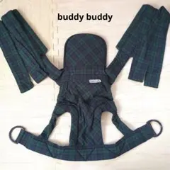 【Buddy Buddy】昔ながらのおんぶ紐 チェック柄のサムネイル