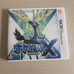 ポケットモンスターX