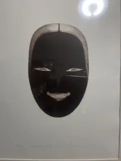 Item thumbnail for item 0a7de9b6-ccbb-4d2f-ae4f-1fbbb734dd46