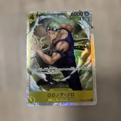 神の島の冒険　ゾロ　SR サボSR レベッカSR ナミ Rセット