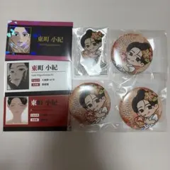 東町小紀 日本三國 名刺 アクスタ 캔 배지