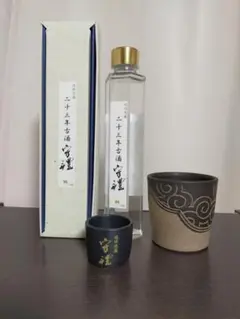 snow peak 雪峰 酒筒・お猪口セット - メルカリ