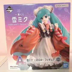 【未開封】 雪ミク 一番くじ 2024 フィギュアA賞