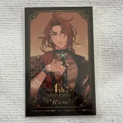 秋奈様 リクエスト 2点 まとめ商品