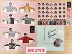 【おまけ付き】なにわ男子 2023-2024 カレンダー 付録のサムネイル