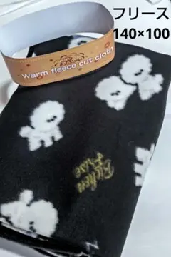 犬柄 生地