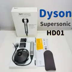 美品 JVC HA-FD01 付属ノズル完備 清掃済 - メルカリ