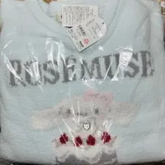 Cinnamoroll collab marshmallow knit set