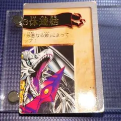 マル様 リクエスト 2点 まとめ商品