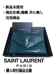 Item thumbnail for item 6628d8f3-945b-4ce8-876c-327fb9ff24ac