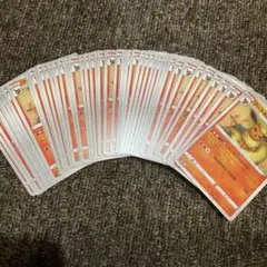 ぽてち様 リクエスト 2点 まとめ商品