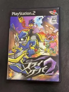 PS2 怪盗スライ・クーパー2 美品