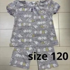パジャマ♡ふんわりねころん♡120♡ラベンダー♡のサムネイル