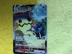 HY様 リクエスト 2点 まとめ商品