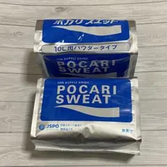 新品 ポカリスエット パウダー 粉末 大塚製薬 10L 2袋 大容量 スポーツのサムネイル