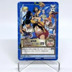 2026年最新】冒険者 プロモの人気アイテム - メルカリ