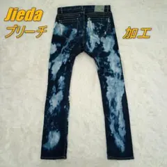 Item thumbnail for item ff56b275-8d4f-4cba-af8a-248782a0a409