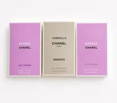 2026年最新】chanel サンプルセット チャンスの人気アイテム - メルカリ