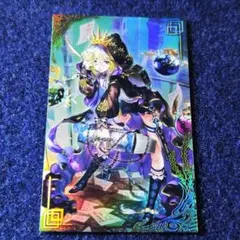 Item thumbnail for item 07f0c58f-ef73-4ff2-b105-9f124c4037b5