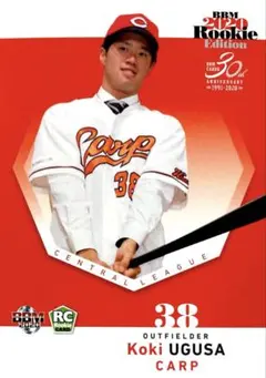 Item thumbnail for item af4e1280-18ed-4551-adef-f93ddb107f25